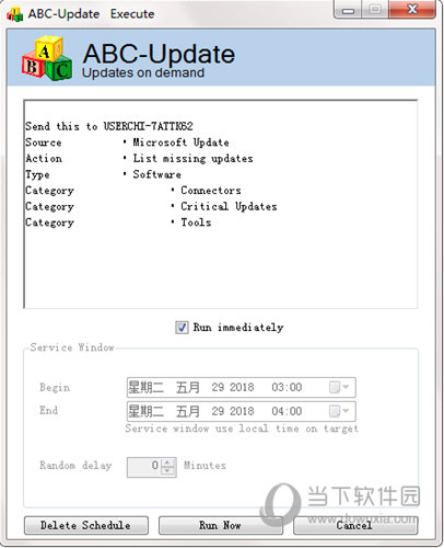 ABC-Update