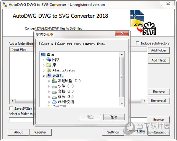 AutoDWG DWG to SVG Converter