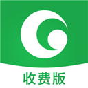 国驿收费 V1.0 苹果版