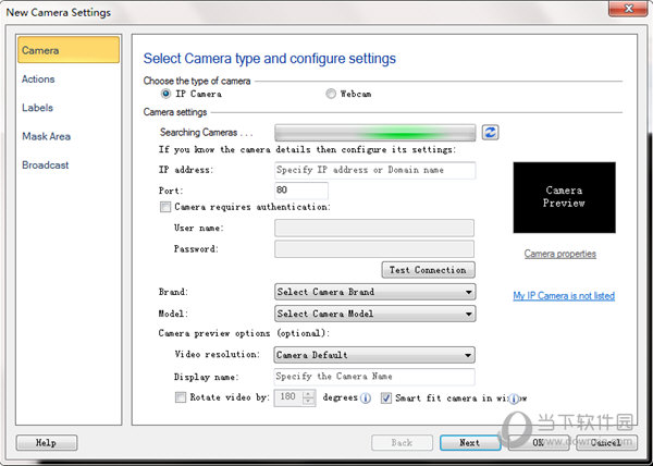 deskshare security monitor pro 5 crack deskshare security monitor pro 5 crack