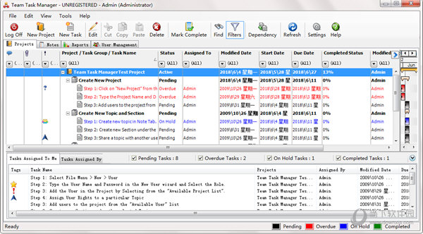 Team Task Manager