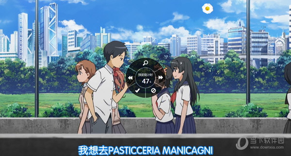 设定好后点击应用即可设为壁纸