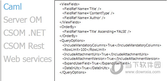 CAML Designer