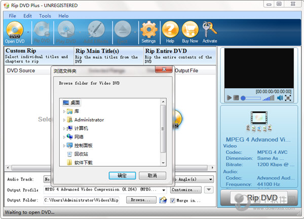 Rip DVD Plus