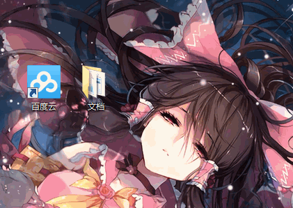  ͨ  ͷ Ϸͼ 421_300 gif ̬ͼ ͼ