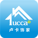 卢卡饰家 V2.0.4 安卓版
