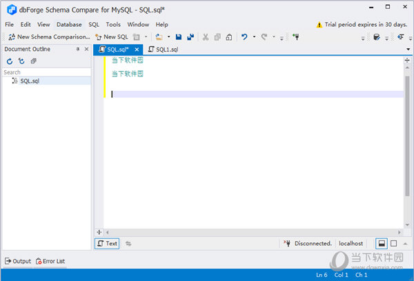 dbForge Schema Compare for MySQL