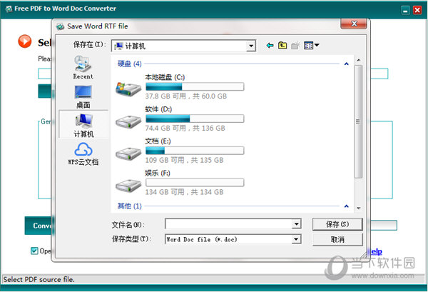 Free PDF to Word Doc Converter