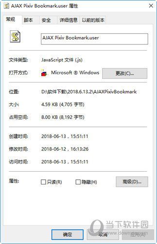 AJAX Pixiv Bookmark脚本JS插件