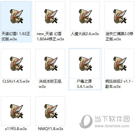 关联后即可正常使用