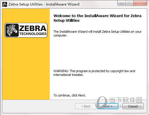 Zebra Setup Utilities(斑马打印机设置软件) V1.1.9.1137 官方版 下载_当下软件园_软件下载