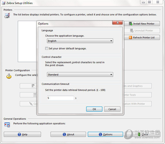 Zebra Setup Utilities(斑马打印机设置软件) V1.1.9.1137 官方版 下载_当下软件园_软件下载