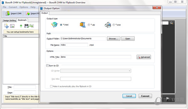 Boxoft CHM to Flipbook