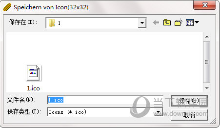 Icon extractor