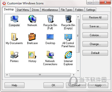Sib Icon Extractor