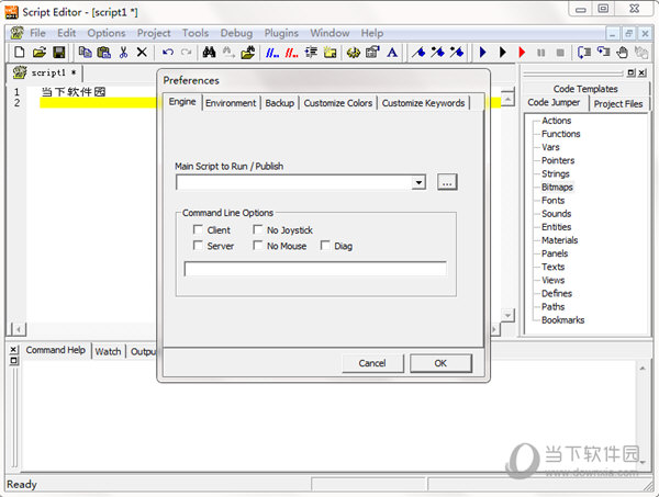 GameStudio A8