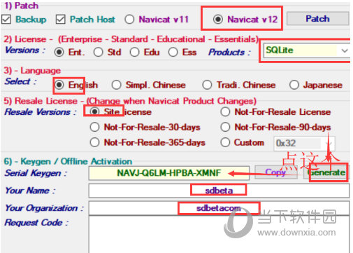 运行Navicat全系列注册机