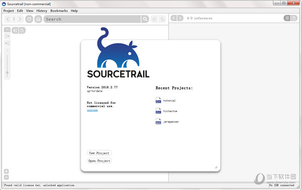Sourcetrail