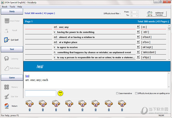 Vocaboly