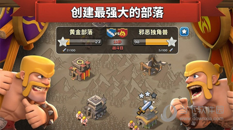 《英魂之刃口袋版》你赢点券、现金！精英联赛开启