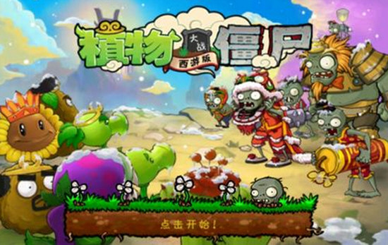 长阳智慧泊车APP