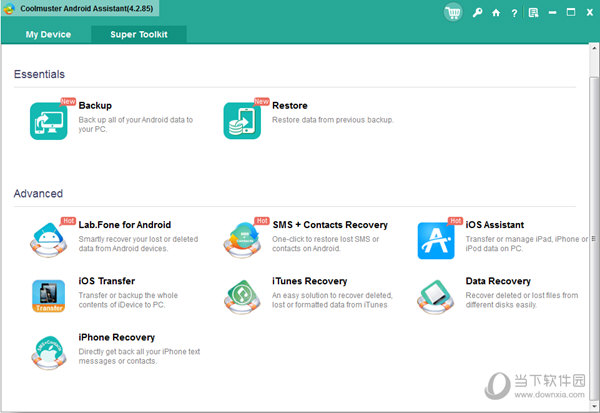 Coolmuster Android Assistant