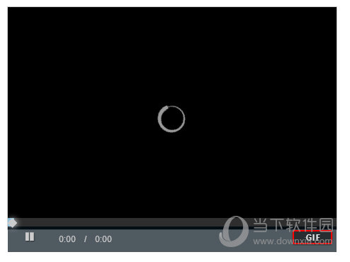 在浏览器的播放器中知识兔点击GIF即可保存你的视频为GIF