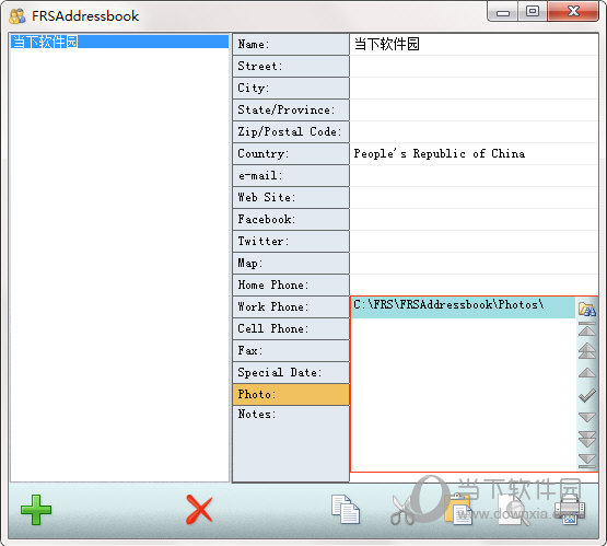 FRSAddressbook