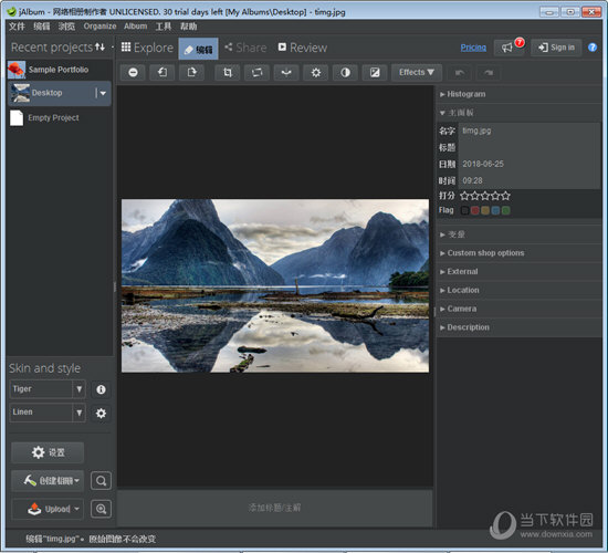 kvisoft flipbook maker pro v3.6.0 kvisoft flipbook maker pro v3.6.0