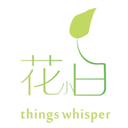 花小白 V2.3.4 安卓版