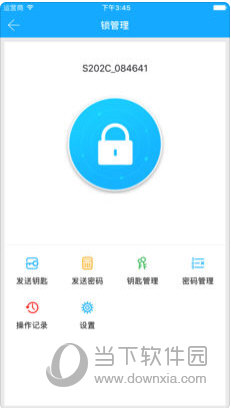 科技侠APP