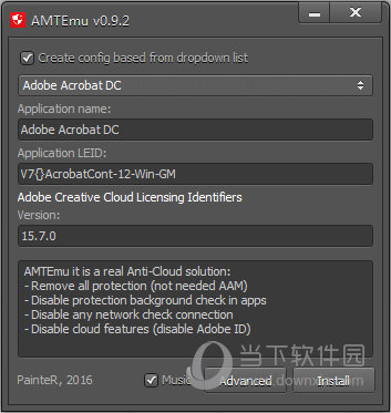 Adobe illustrator cc 2018破解补丁