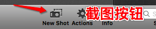 知识兔点击newshot即可