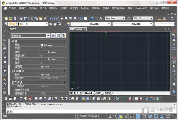 progeCAD