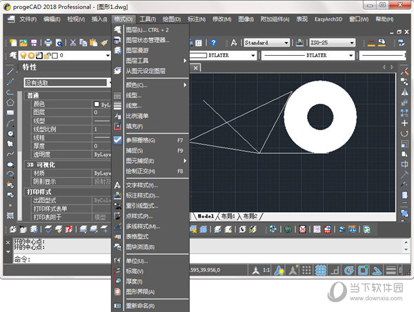progeCAD