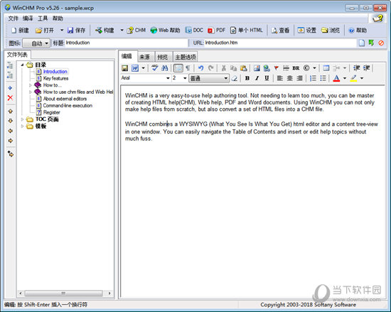 WordToHelp 3.317 instal the new for mac