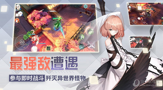 永远的7日之都电脑版