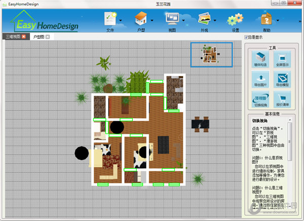 EasyHomeDesign