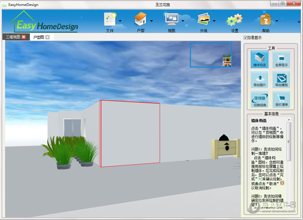 EasyHomeDesign