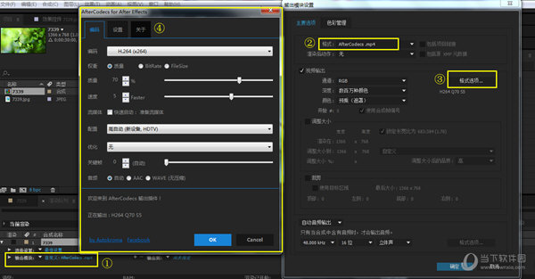 aftercodecs plugin aftercodecs plugin