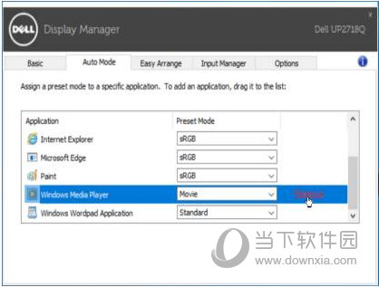 Dell Display Manager