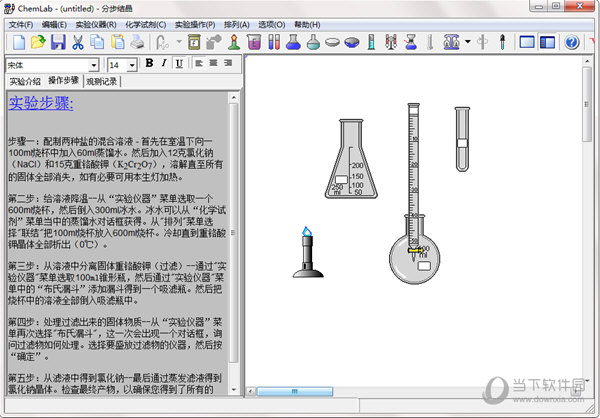 ChemLab