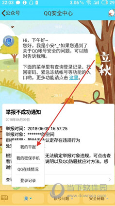 吴圩坦白人口_南宁吴圩国际机场