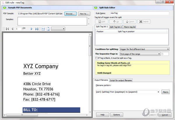 Boxoft PDF Content Split
