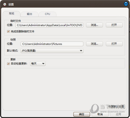ImTOO DVD Creator