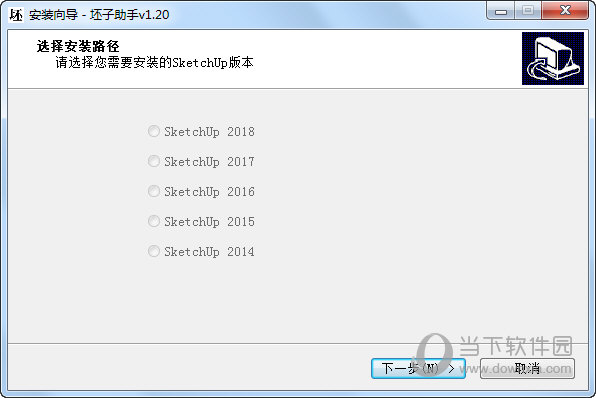 坯子助手
