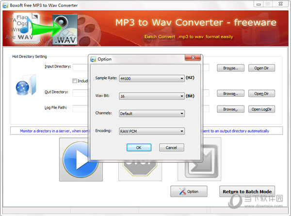 Boxoft MP3 to WAV Converter