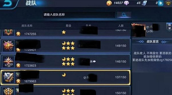 ������ҫ���ķ���