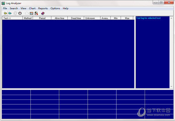Advanced HostMonitor
