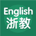 浙教英语 V1.0 苹果版